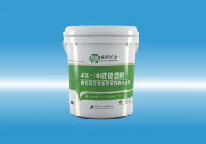 JX-101操逼出水液体卷材（纳米硅改性高弹橡胶防水涂料）